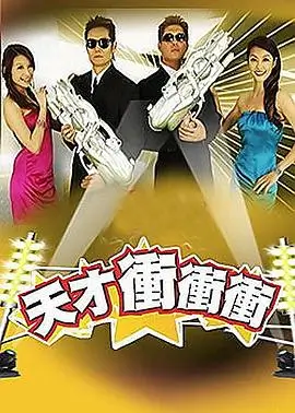 慢生活实验室 治愈慢综艺在线观看