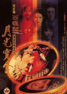 城市夜行者 纪实观察综艺在线观看